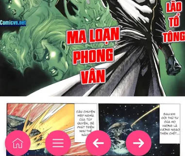 Comics Story - Love Story应用截图第2张