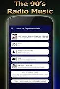 90s Music Radios 螢幕截圖 3