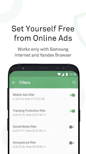 AdGuard 안드로이드용 모드 APK