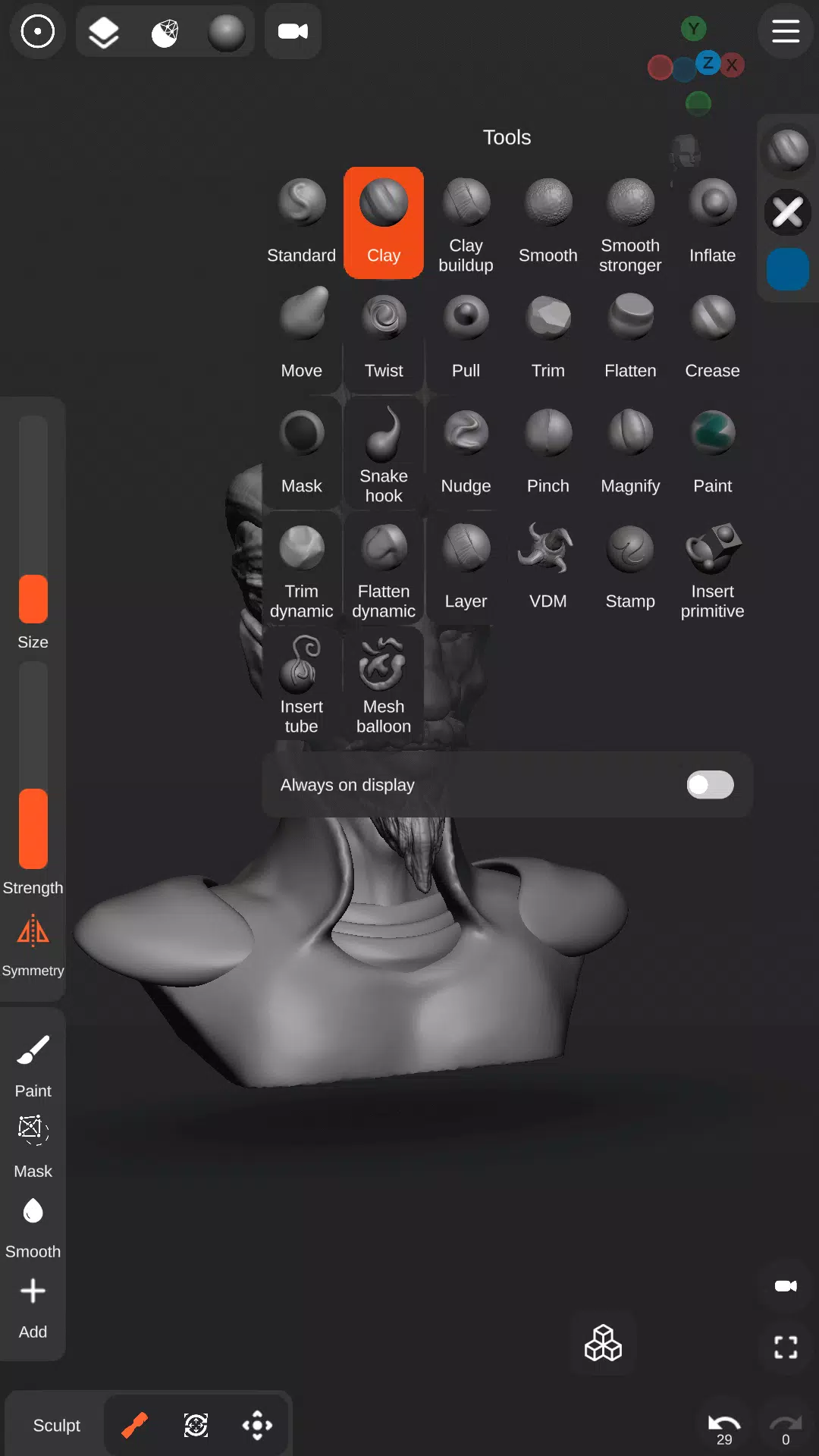 Sculpt+ ဖန်သားပြင်ဓာတ်ပုံ 1