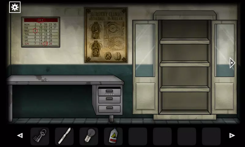 Forgotten Hill: Surgery 螢幕截圖 0