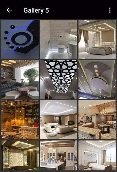 Ceiling Design স্ক্রিনশট 1