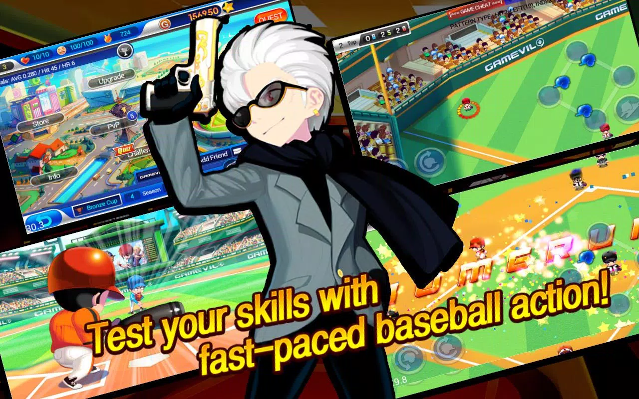 Baseball Superstars® 2013 스크린샷 2