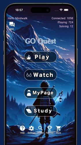 Go Quest 螢幕截圖 0
