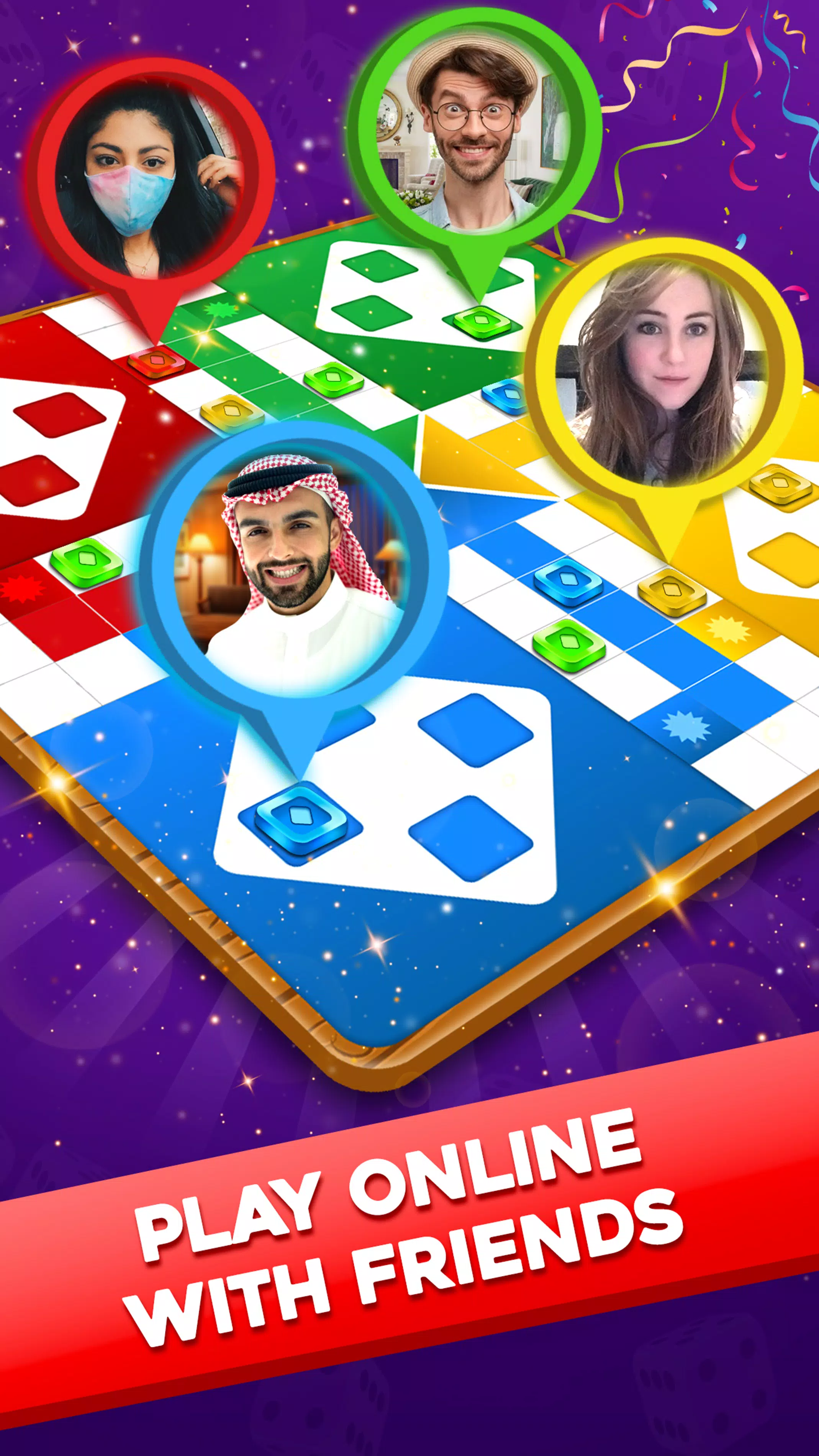 Ludo Lush应用截图第3张