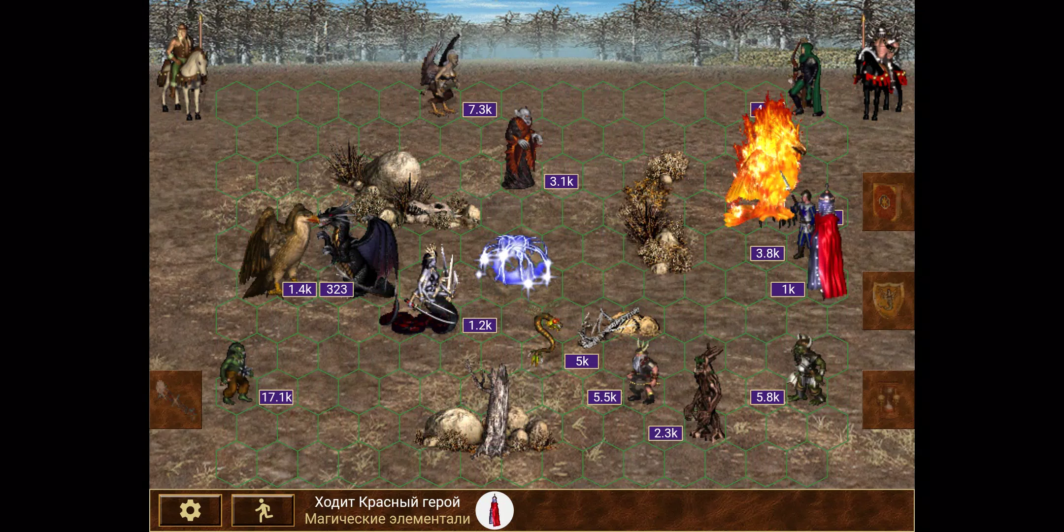 Heroes of might and magic 3 螢幕截圖 1