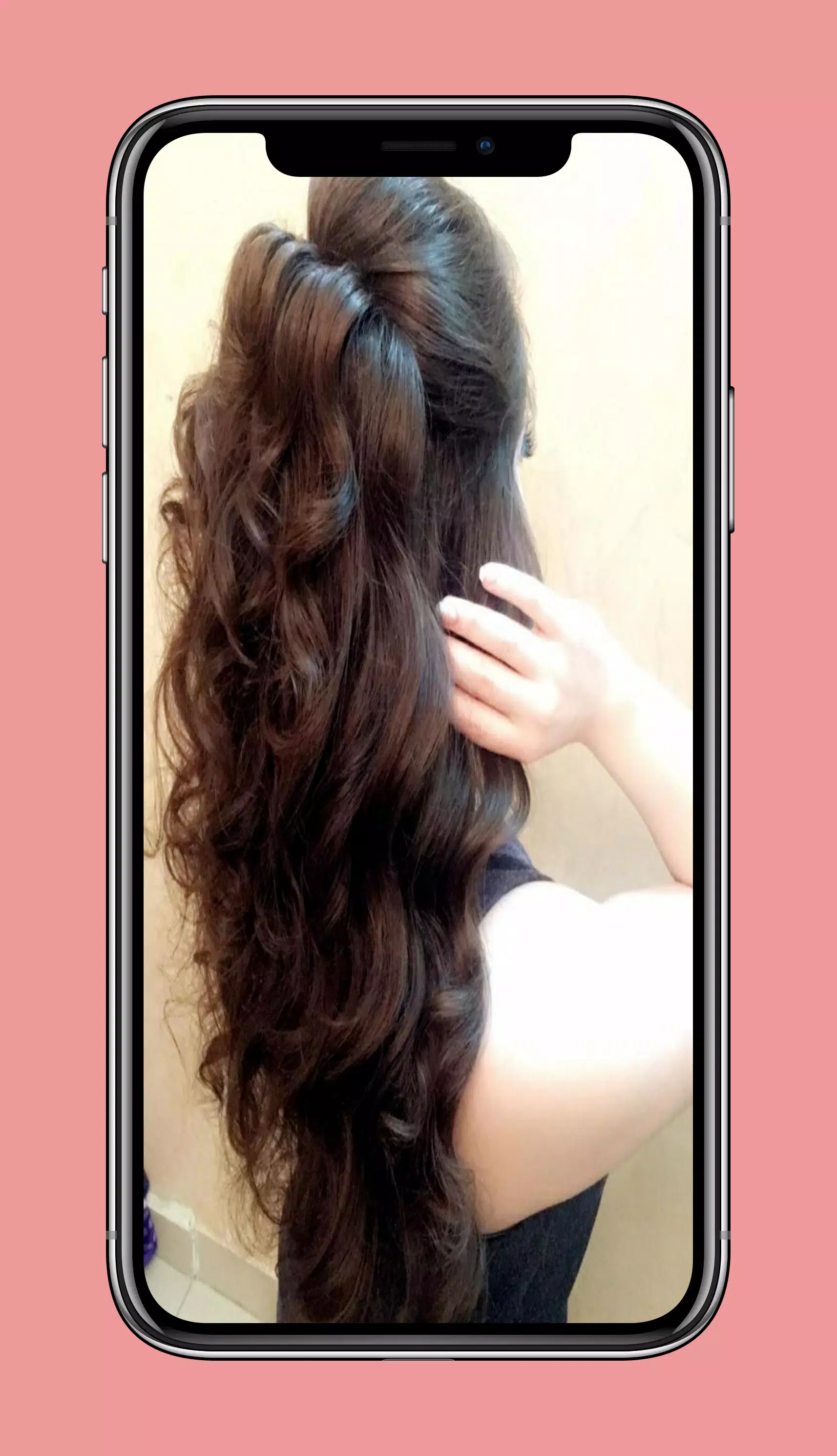 Schermata تسريحات شعر للبنات قصير وطويل 1