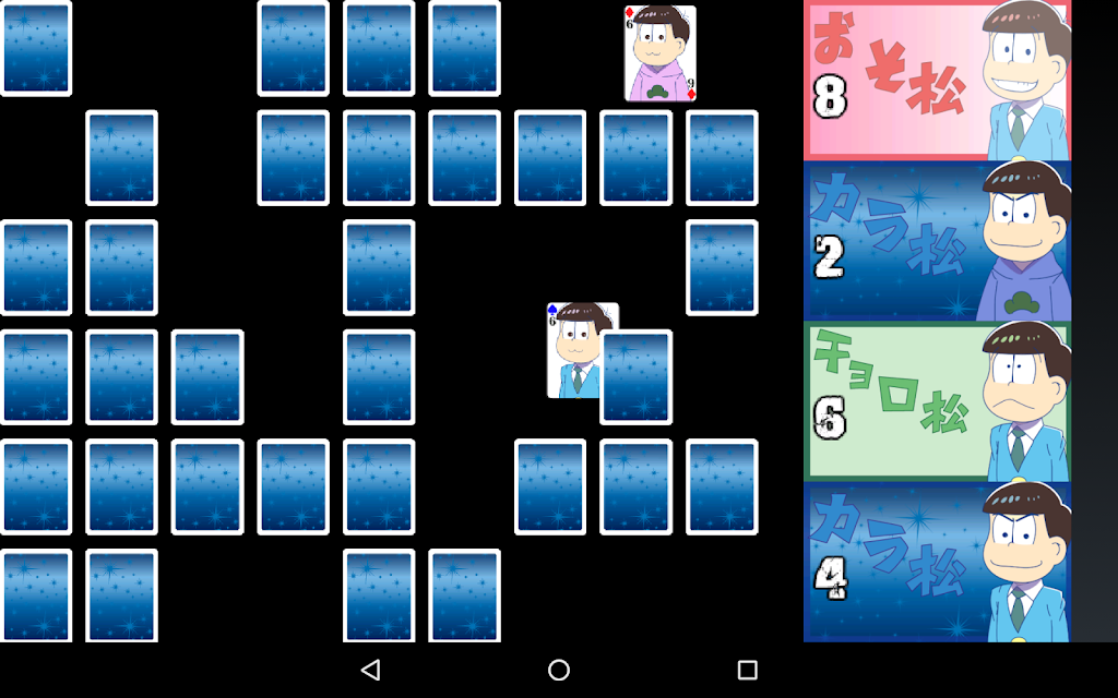 Mr Osomatsu 's Cards 螢幕截圖 2