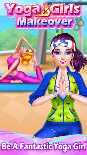 Dressup Yoga Girl: Makeover应用截图第3张
