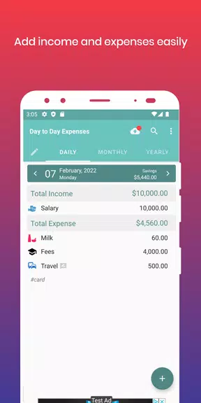 Day-to-day Expenses 스크린샷 0