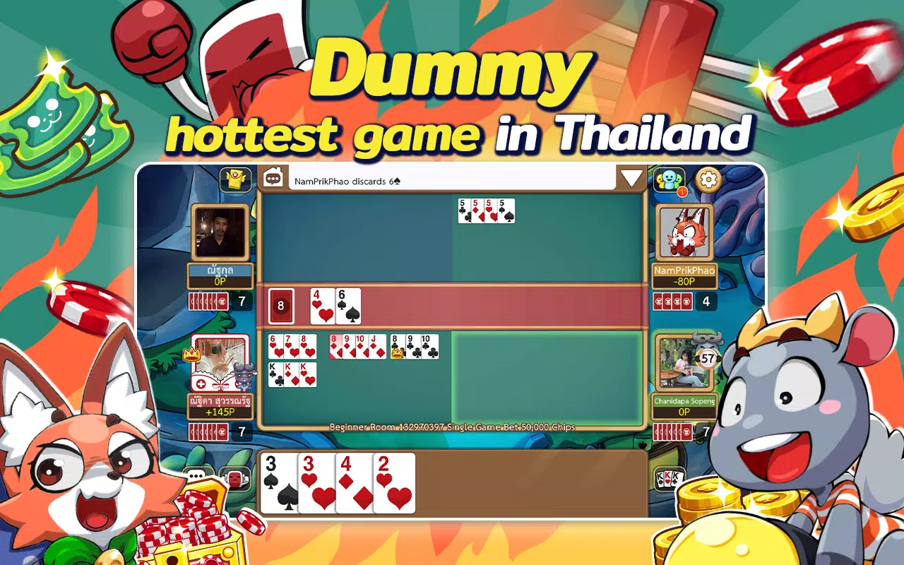 Dummy & Toon Poker ดัมมี่ทุย 螢幕截圖 1