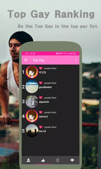 TopGay - gay video chat, gay friends, gay dating Captura de pantalla 2