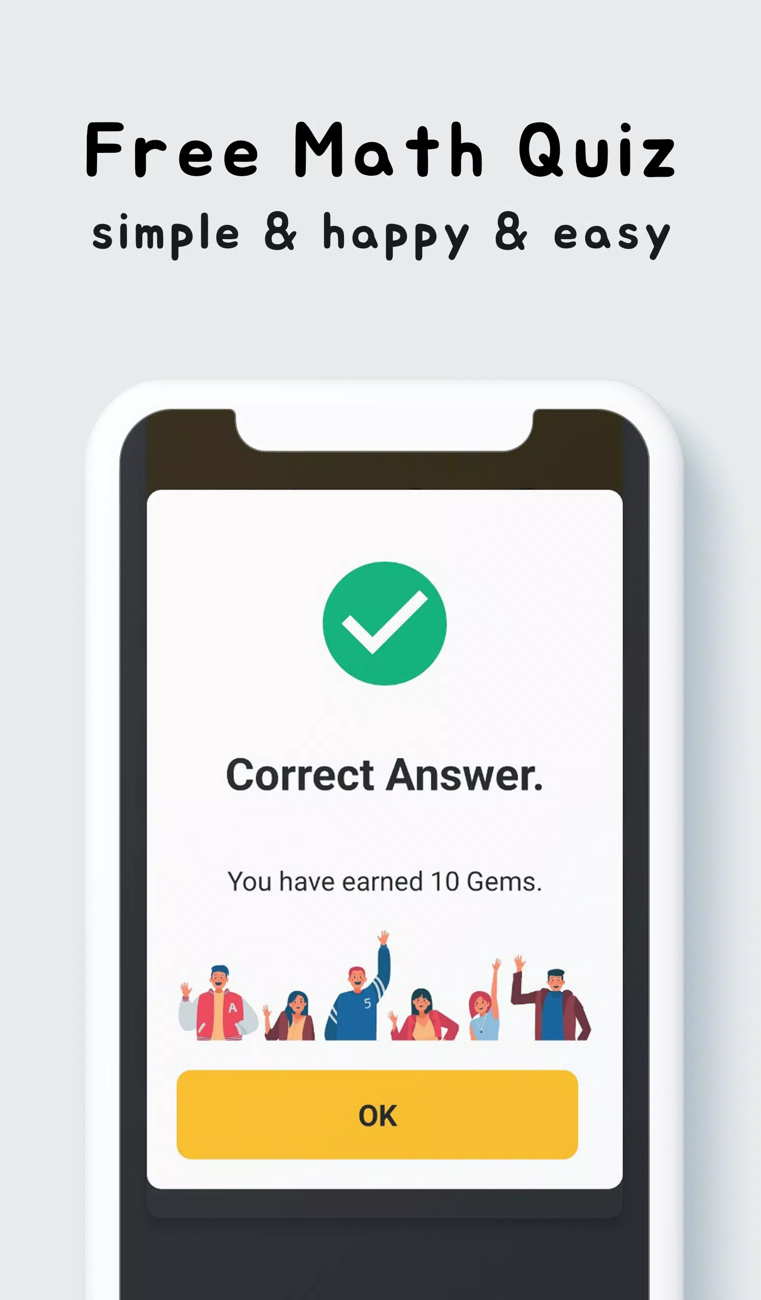 Gems Math Quiz - Plus Captura de pantalla 1