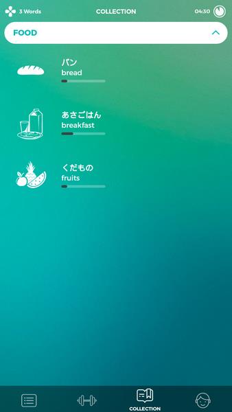 Drops Learn Japanese language kanji and hiragana スクリーンショット 0