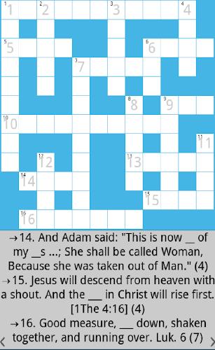 Bible Crossword ဖန်သားပြင်ဓာတ်ပုံ 0