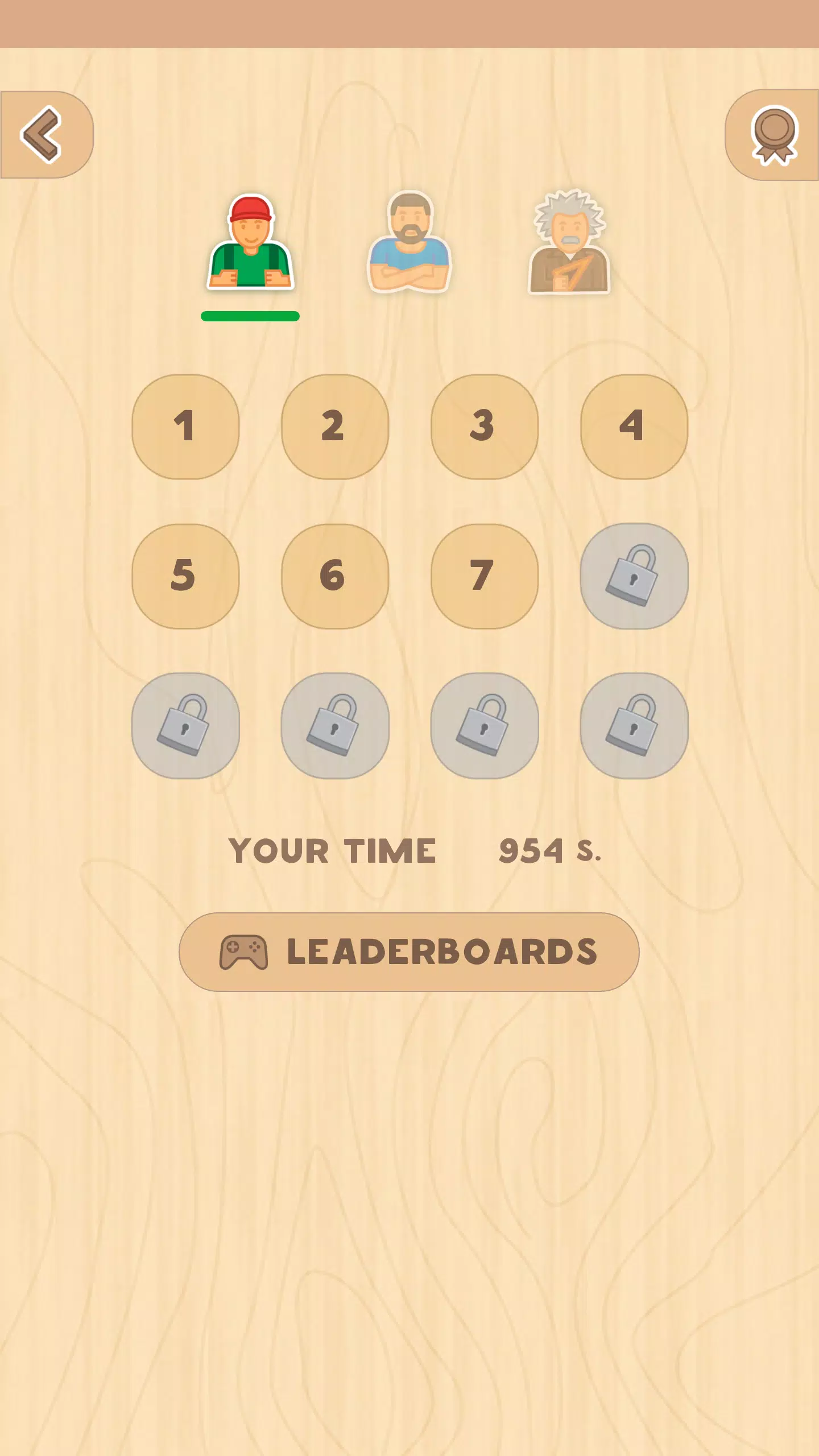 Multiplication table (Math) স্ক্রিনশট 1