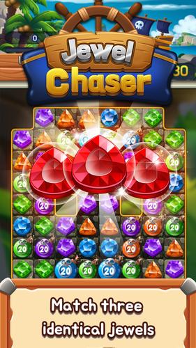 Jewel chaser スクリーンショット 0