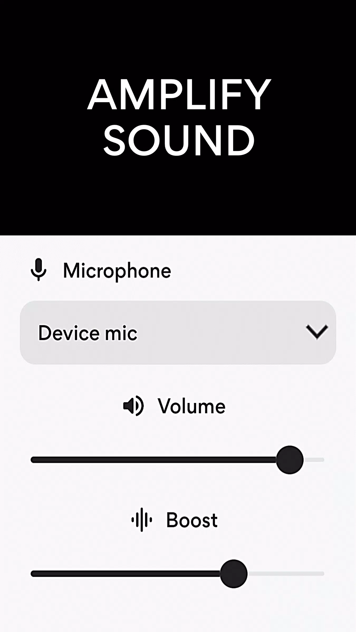 Microphone Amplifier 螢幕截圖 0