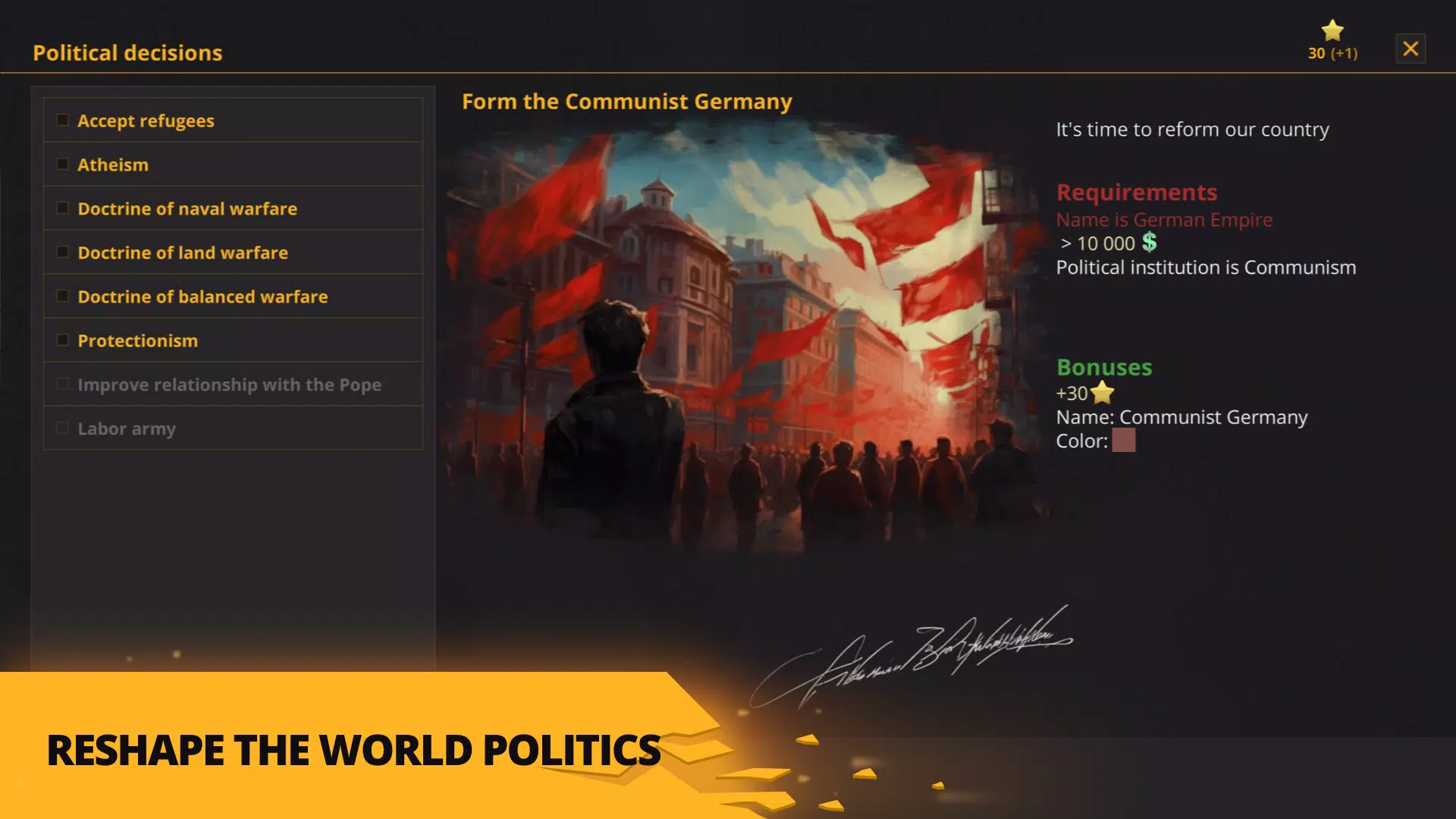 Warnament应用截图第1张