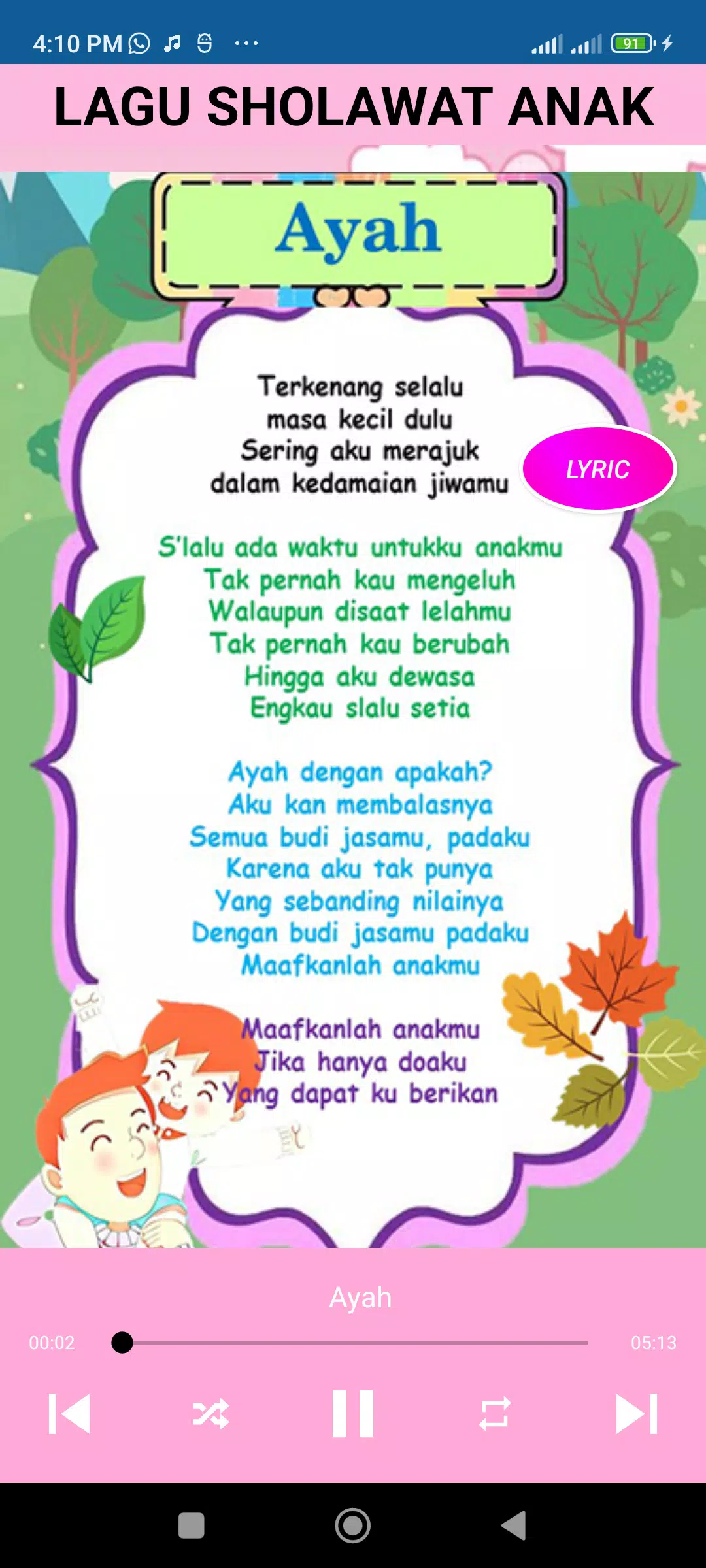 Lagu Anak Muslim Sholawat Nabi Скриншот 2