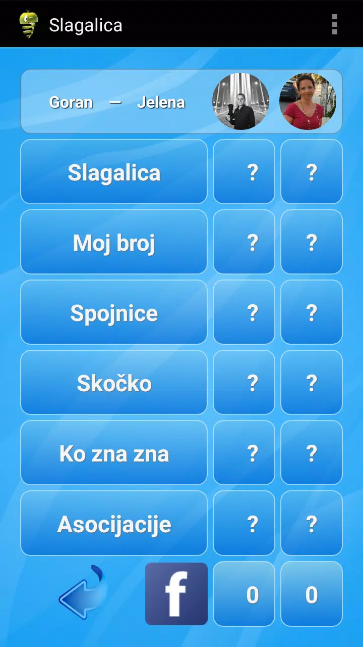Slagalica 스크린샷 1