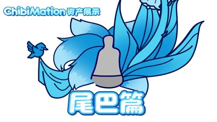 GACHA MOD CHIBIMATION Capture d'écran 2