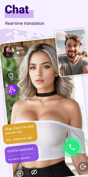 Video Chat Live Roulette ภาพหน้าจอ 1