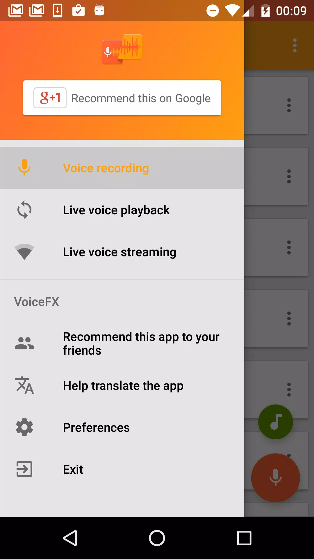 VoiceFX ภาพหน้าจอ 1