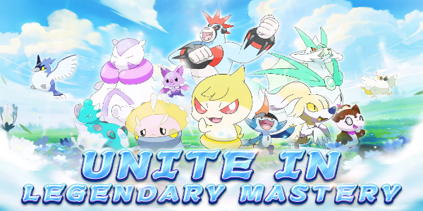 Masters Unite Quest HD 螢幕截圖 2