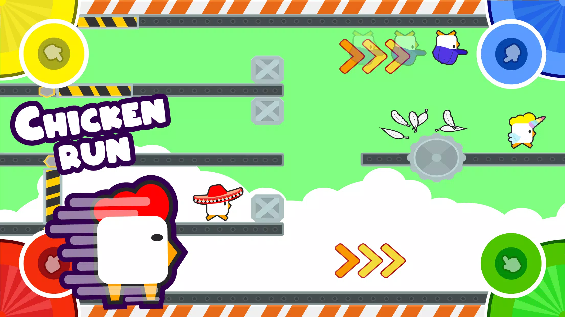 2 3 4 Player Mini Games Ảnh chụp màn hình 1