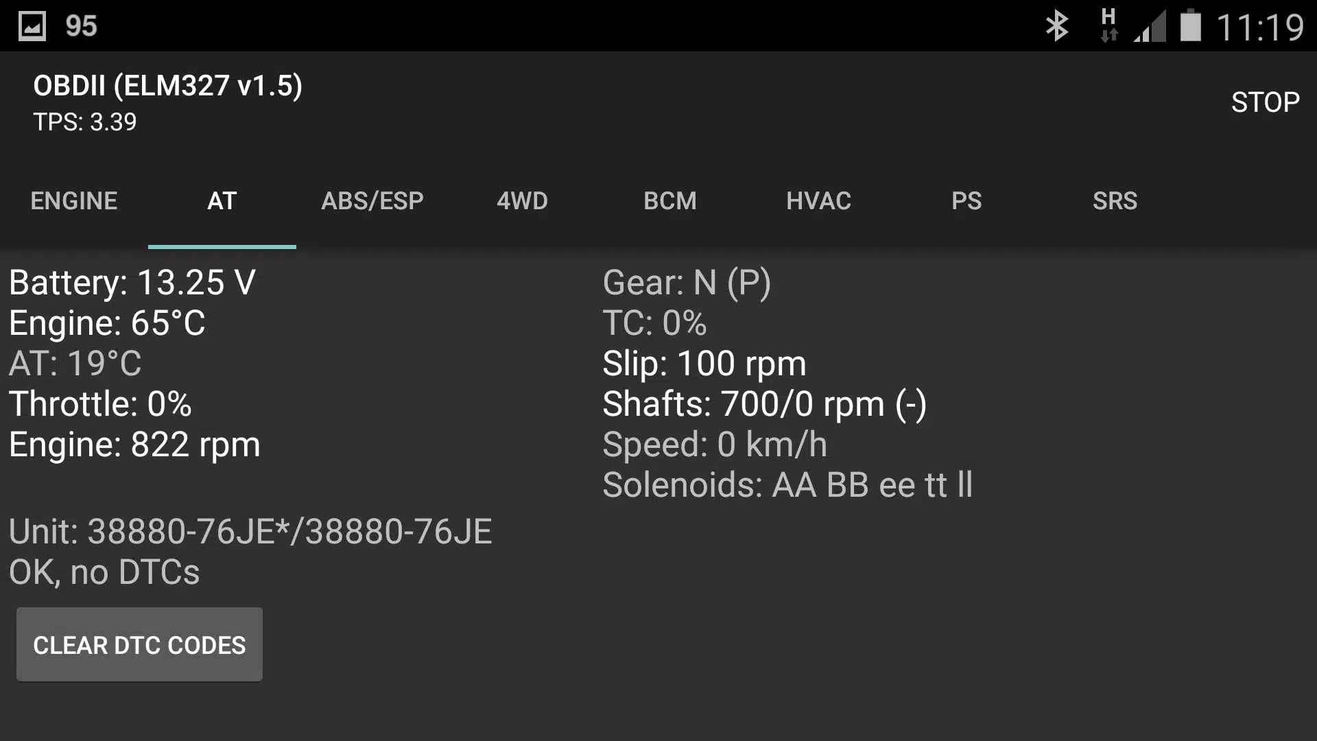 SZ Viewer: read DTC for Suzuki Capture d'écran 1