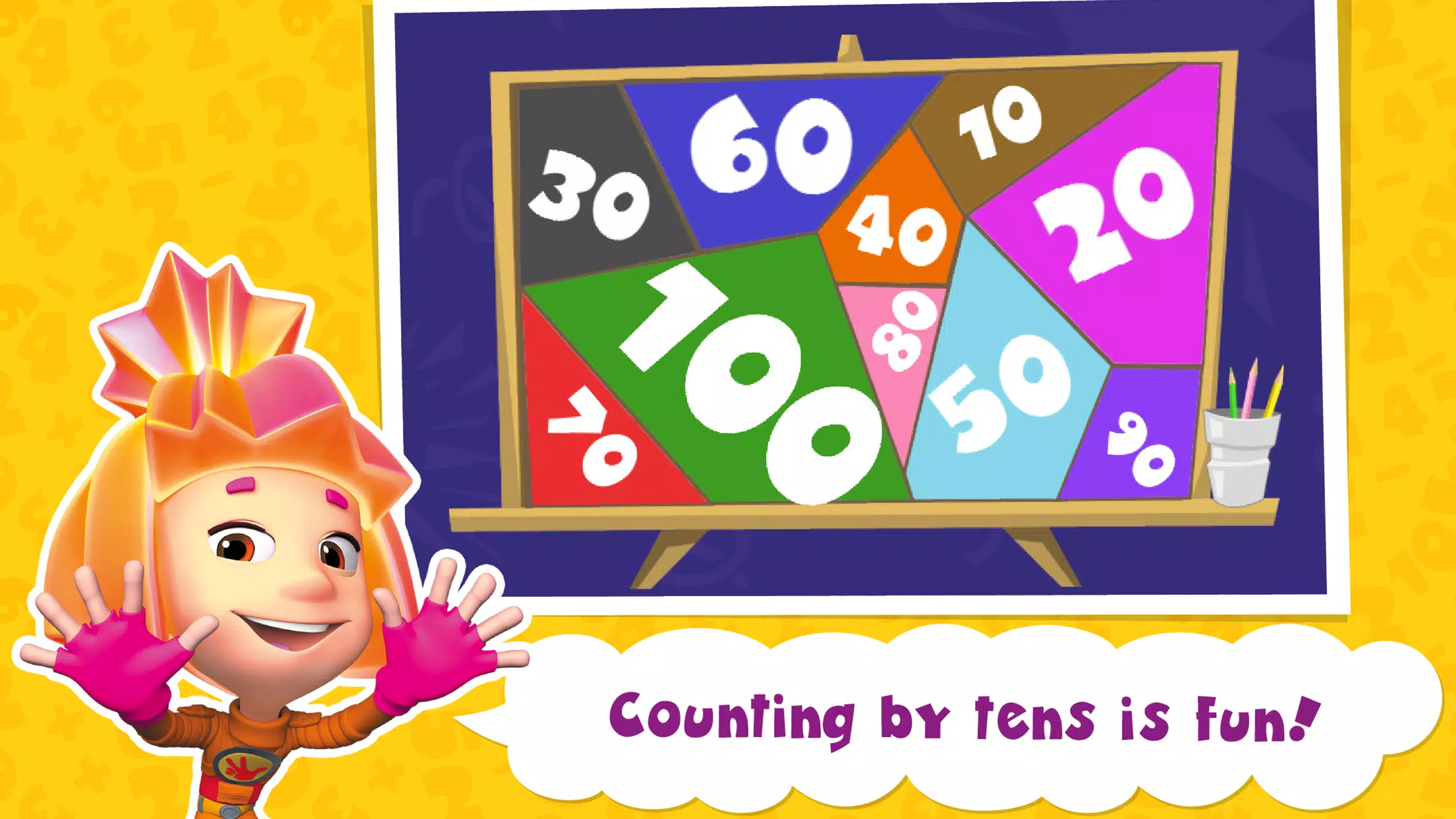 The Fixies Math Learning Games Zrzut ekranu 3