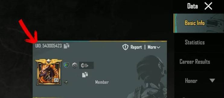 Liste de code de réédite mobile PUBG pour octobre 2024