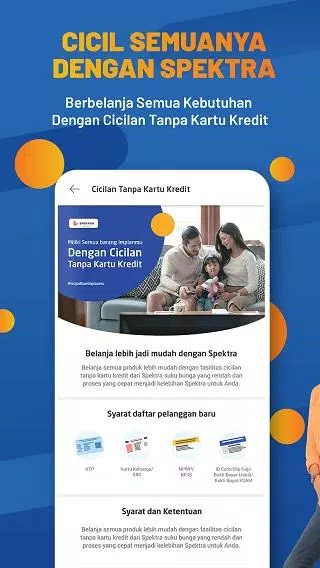 FIFADA应用截图第3张