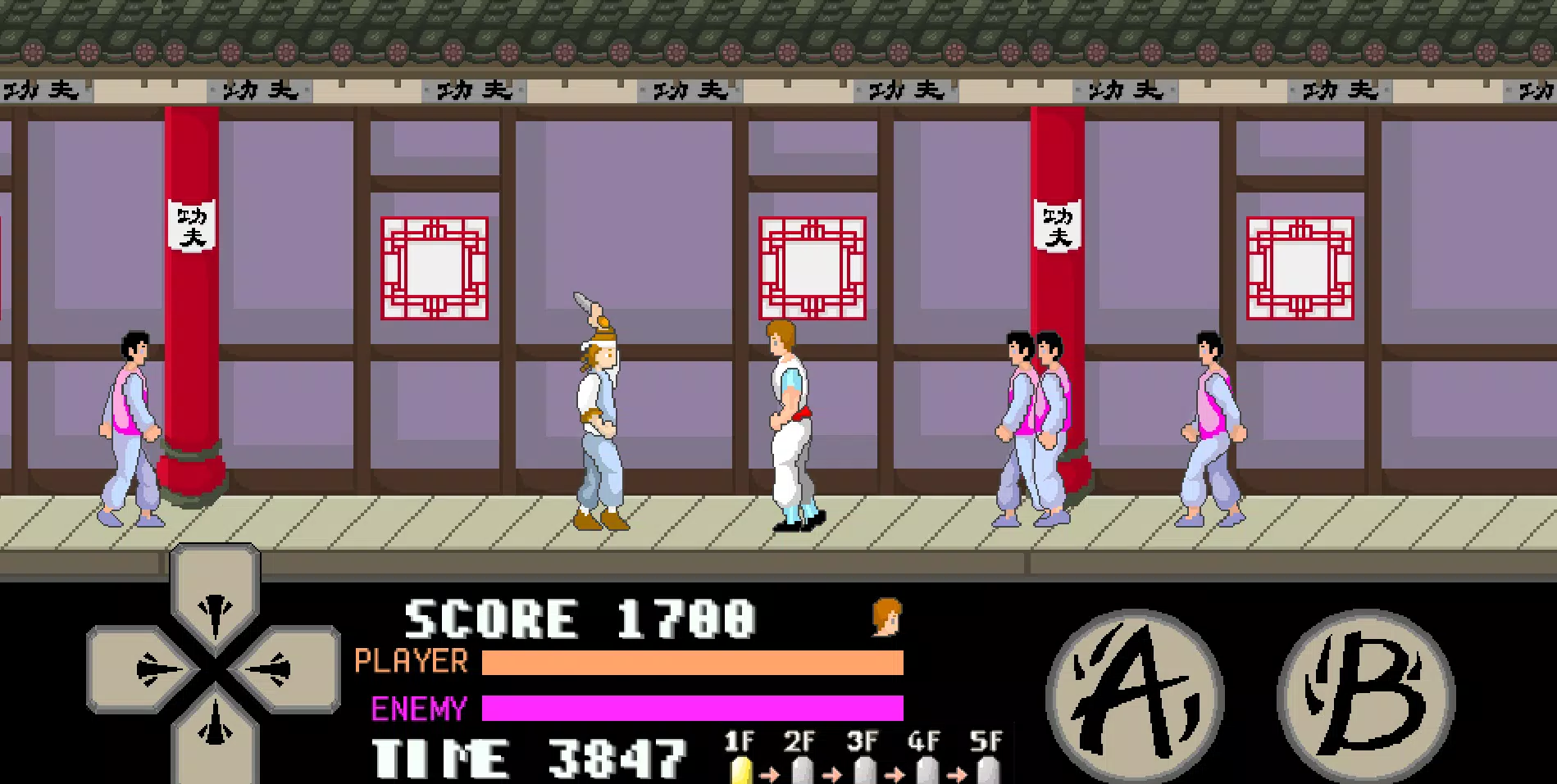 kung fu master arcade স্ক্রিনশট 0