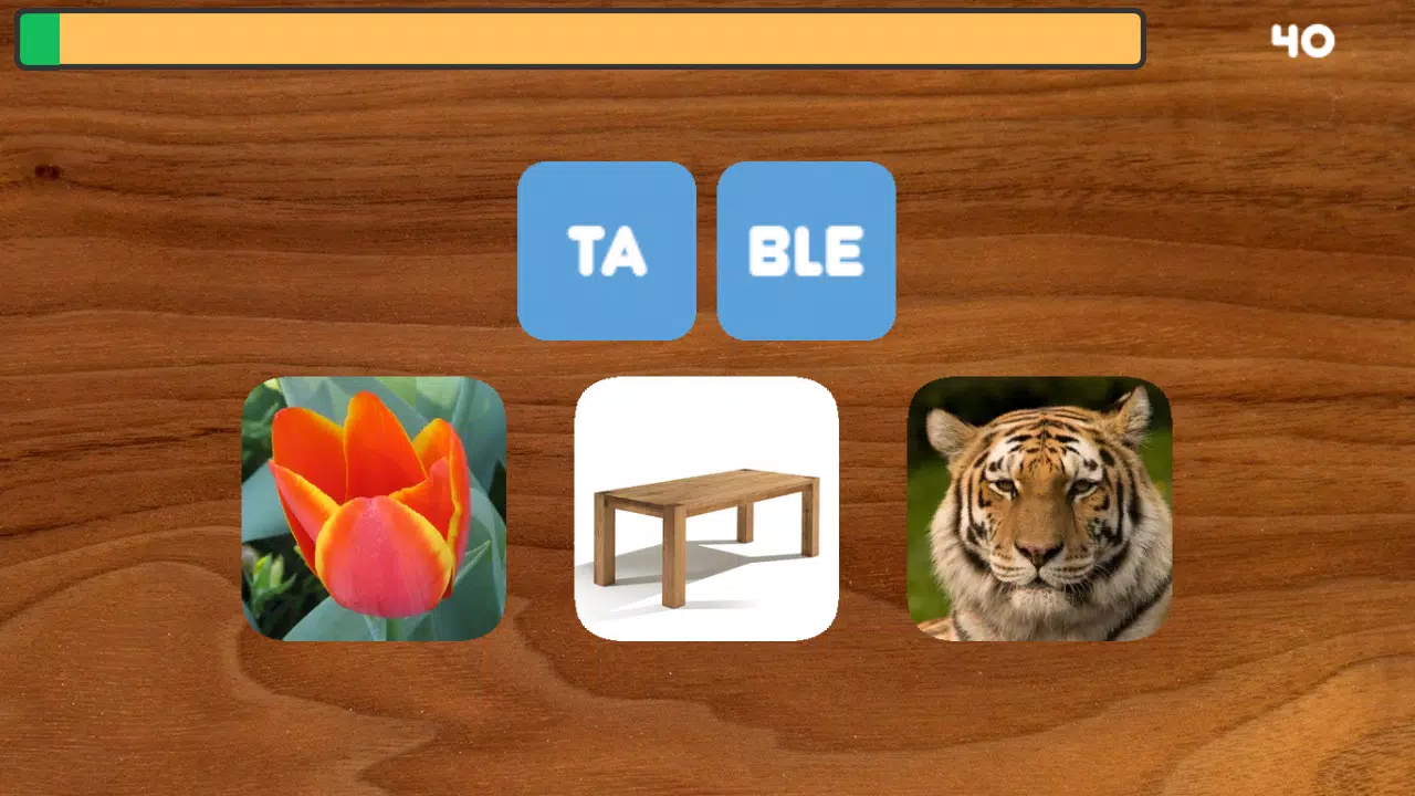 Reading syllables ဖန်သားပြင်ဓာတ်ပုံ 1