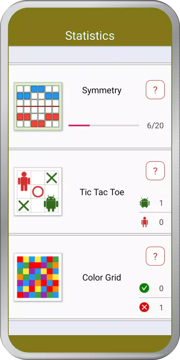 Symmetry and other games スクリーンショット 1