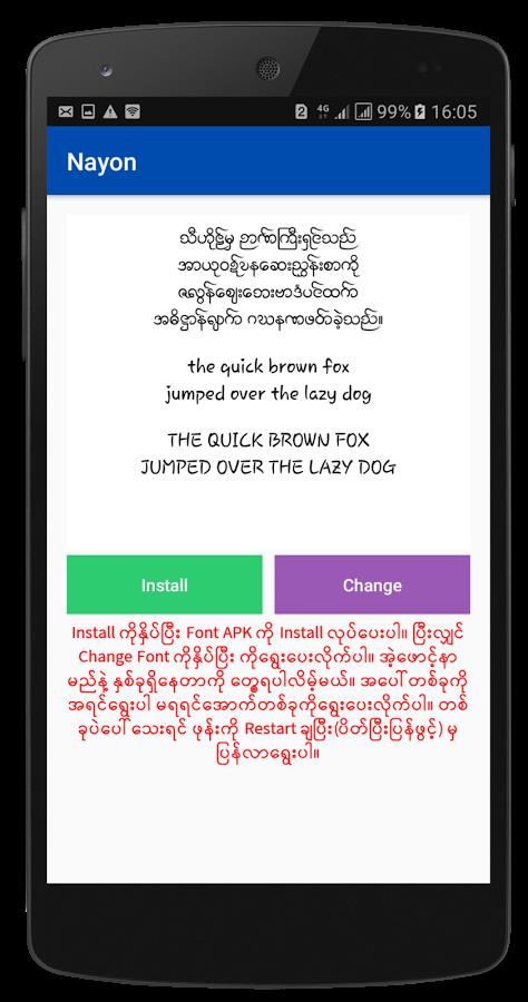 Myanmar Font Styles For SAMSUNG 스크린샷 2