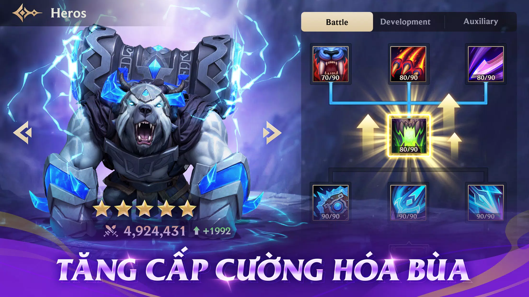 Long Ngữ Sương Thành-Gamota スクリーンショット 3