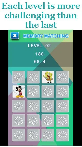 Memory Matching Fun 螢幕截圖 1
