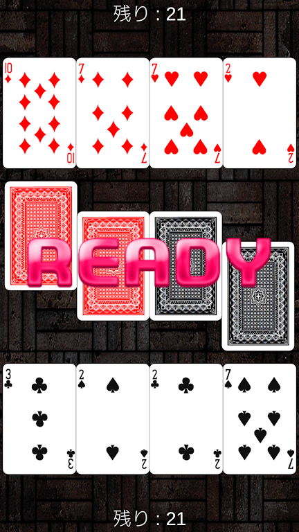Trump _ speed (drag and drop operation, net game) ဖန်သားပြင်ဓာတ်ပုံ 0