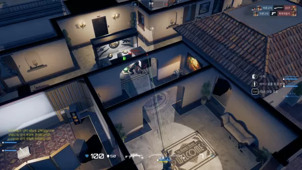 PUBG Blindspot weapons menu