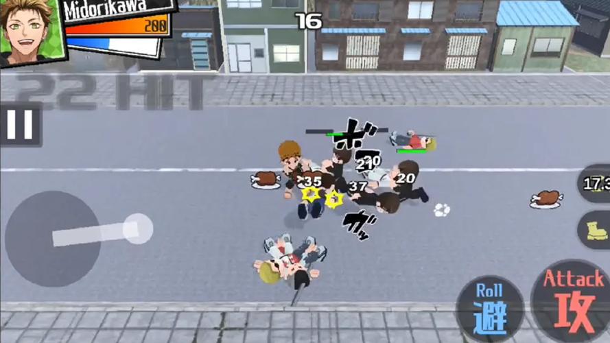 Downtown Battle Days 螢幕截圖 0