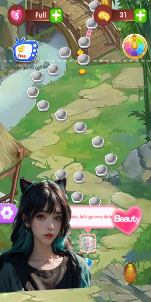 Blackcatpriness 螢幕截圖 1