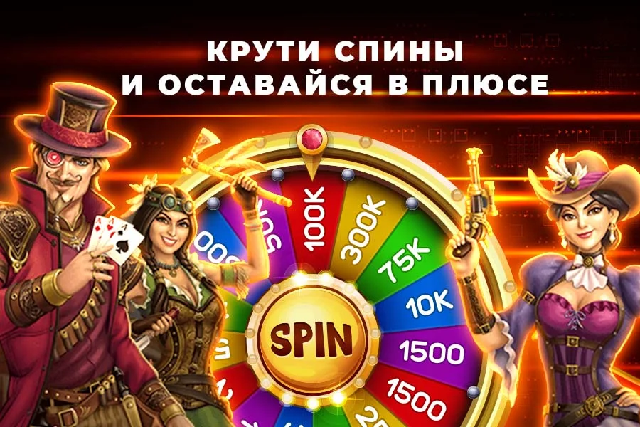 Автоматы Джойказино应用截图第1张