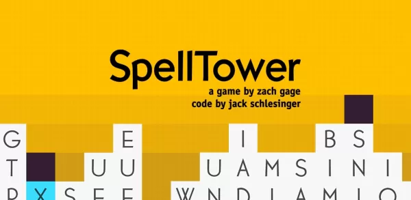Spelltower