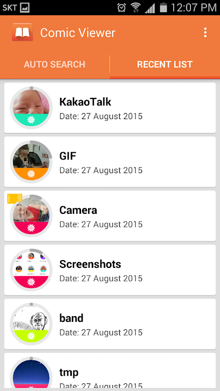 Quick Comic Viewer ภาพหน้าจอ 1