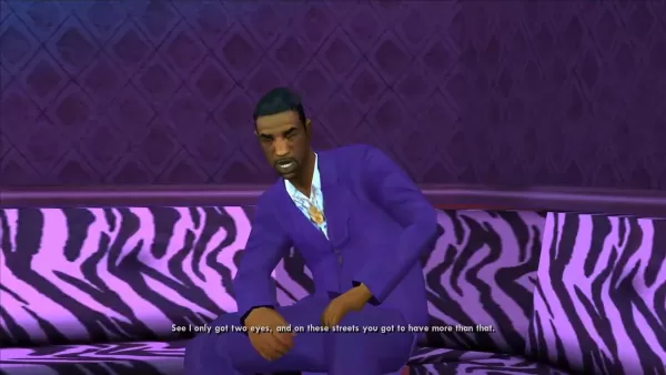 GTAサンアンドレアスの有名人