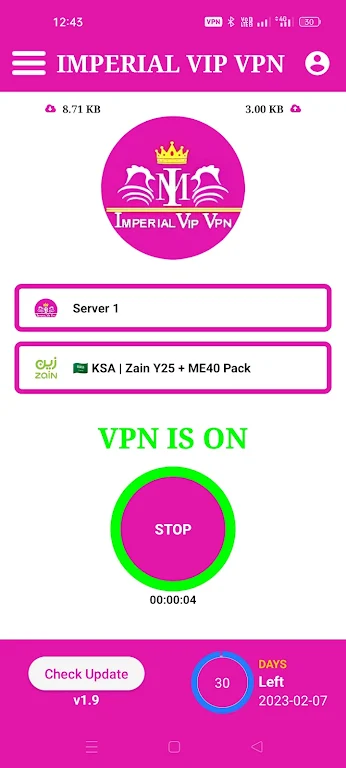 IMPERIAL VIP VPN 螢幕截圖 0