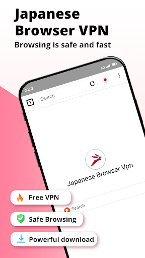 Japanese Browser Vpn: Private 螢幕截圖 0